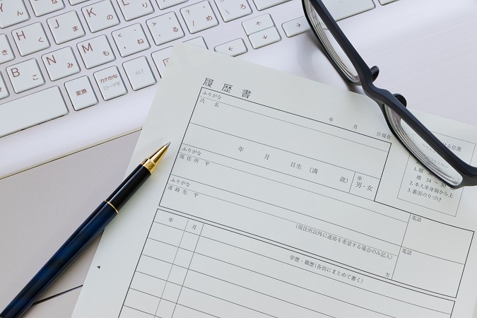 パソコン・ペン・キーボード